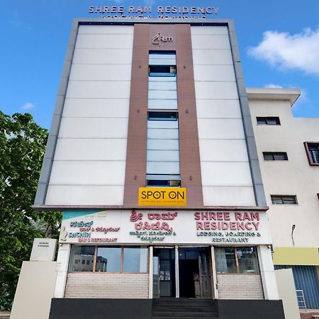 Spot On Shree Ram Residency Hotel Хубли Екстериор снимка